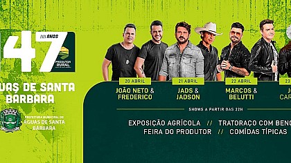 Prefeitura de Águas de Santa Bárbara anuncia programação do evento de aniversário